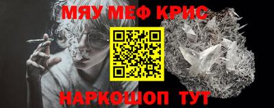 индика Лесосибирск