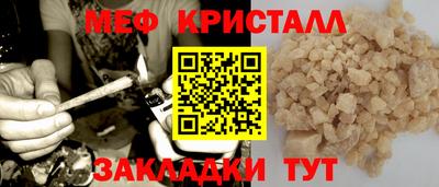 гидропоника Малоярославец