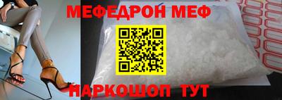 наркотики Ликино-Дулёво
