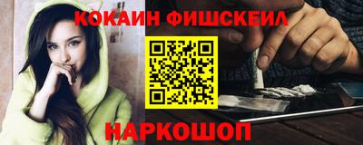 индика Лесосибирск