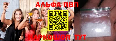 тгк Малгобек