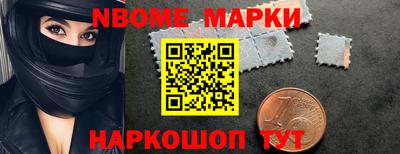 индика Лесосибирск