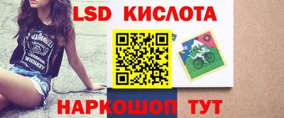 наркотики Ликино-Дулёво