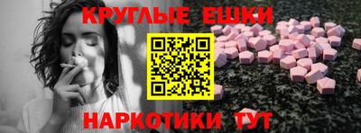 наркотики Ликино-Дулёво