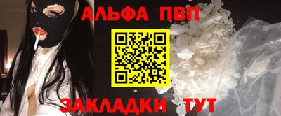 наркотики Ликино-Дулёво