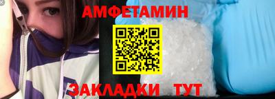 индика Лесосибирск