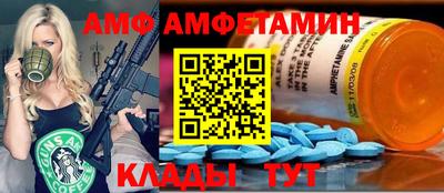 наркотики Ликино-Дулёво