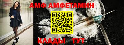 индика Лесосибирск