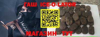 индика Лесосибирск