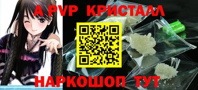 наркотики Ликино-Дулёво