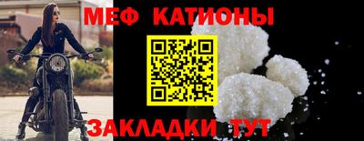 спиды Ливны