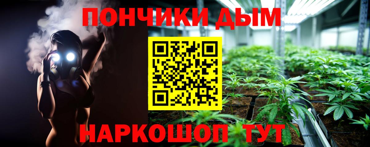 Бошки марихуана OG Kush  Вход с VPN  Чайковский  Каннабис ГИДРОПОН  МАРИХУАНА марихуана 